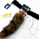 Illustration for article titled Wii Nunchuck-Controlled Robotic Tail is the Ultimate Accessory for Furry Fetishists